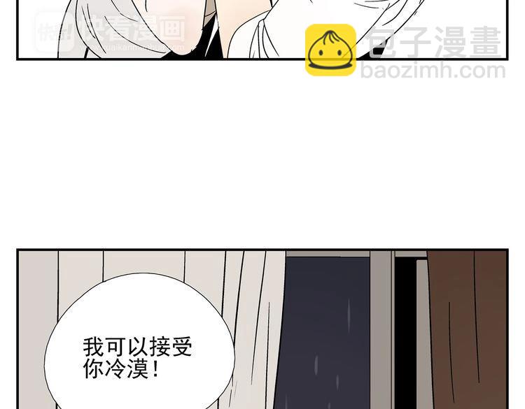 第11话  痴迷成瘾(1/3)-第12话