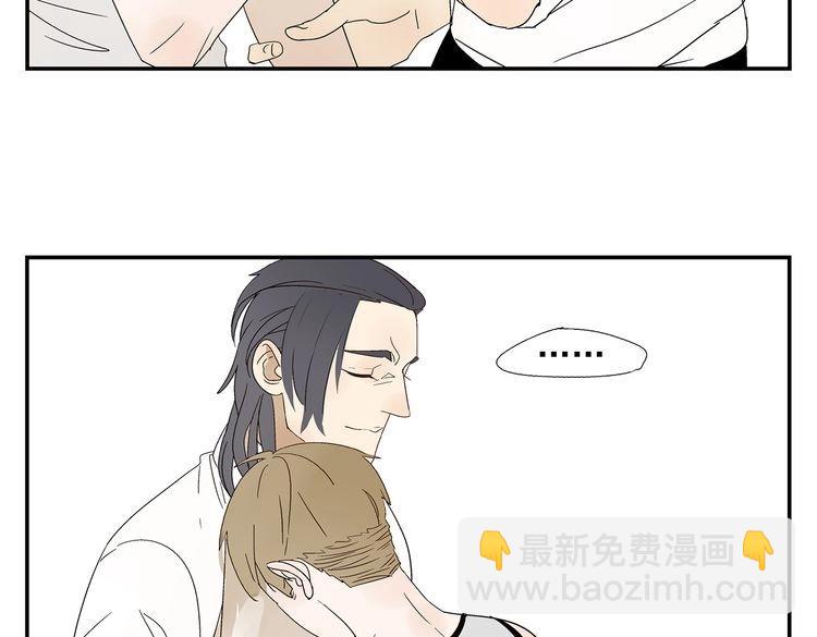 第11话  痴迷成瘾(1/3)-第12话