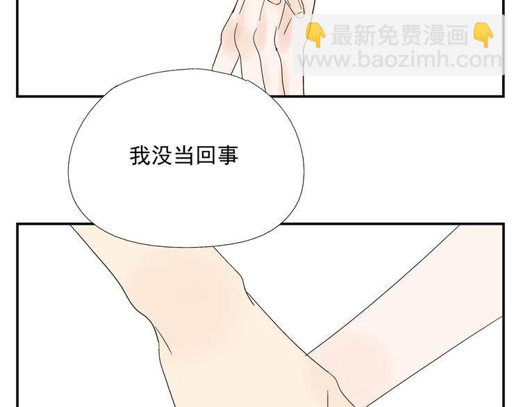 第11话  痴迷成瘾(1/3)-第12话