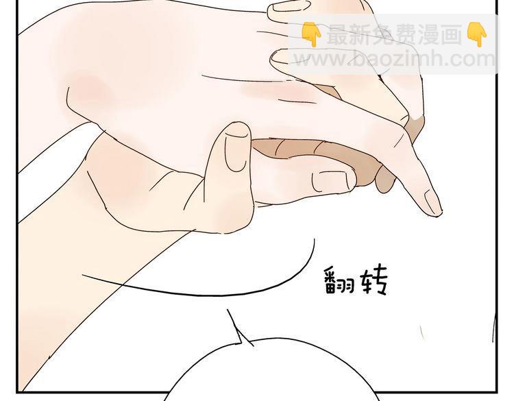 第11话  痴迷成瘾(1/3)-第12话