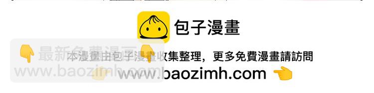 第11话  痴迷成瘾(1/3)-第12话