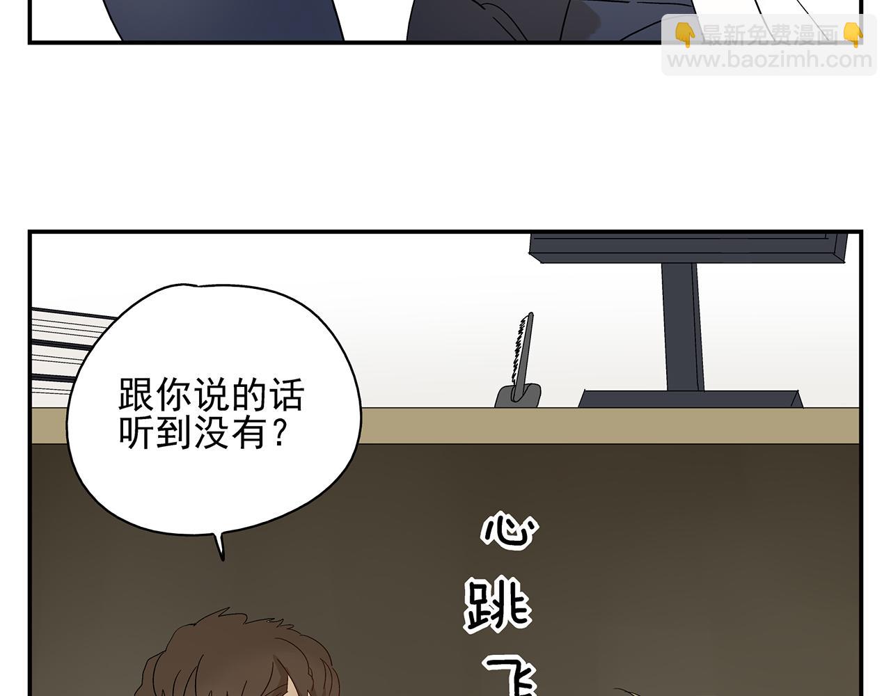 第13话  绑架(1/2)-第14话