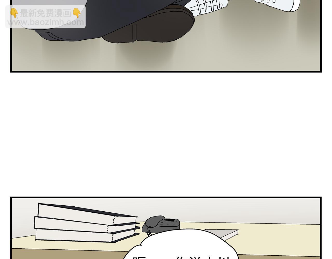 第13话  绑架(1/2)-第14话