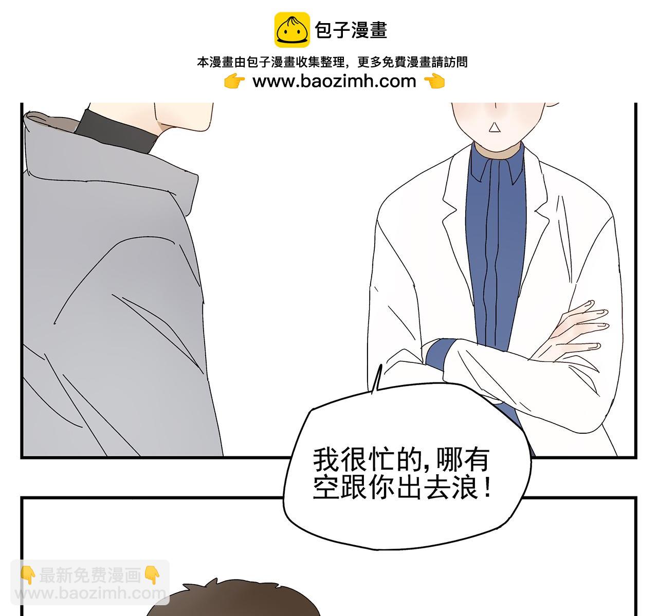 第13话  绑架(1/2)-第14话