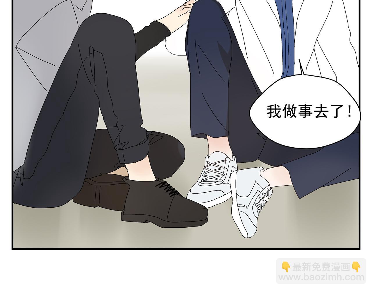 第13话  绑架(1/2)-第14话