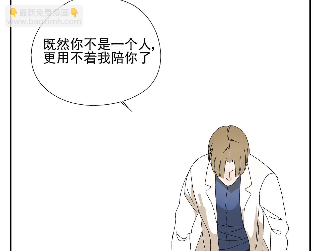 第13话  绑架(1/2)-第14话