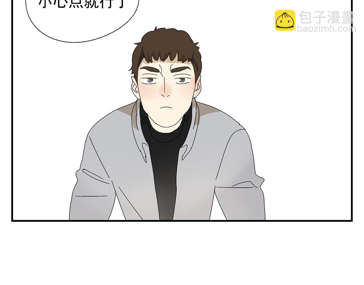 第13话  绑架(1/2)-第14话