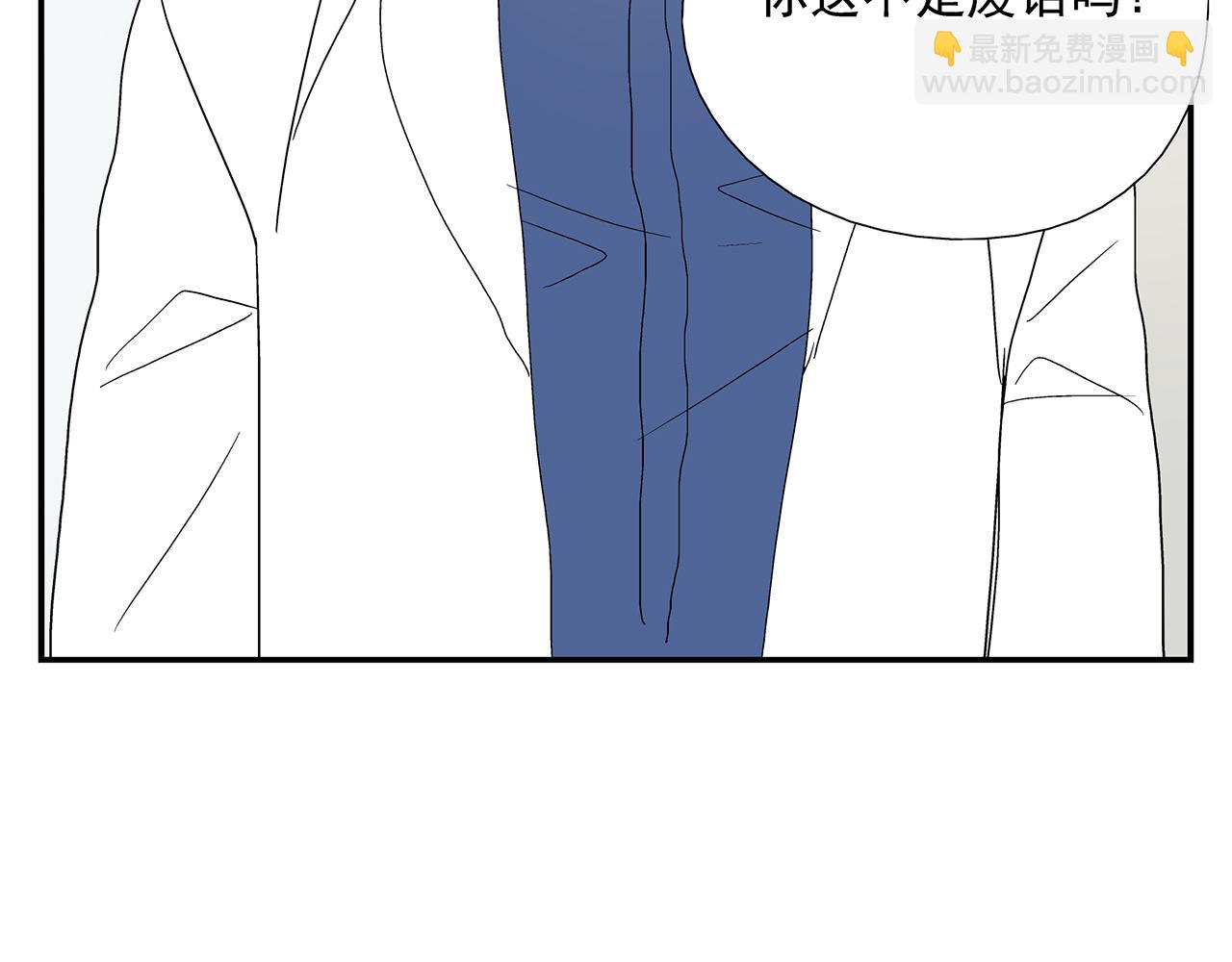 第13话  绑架(1/2)-第14话