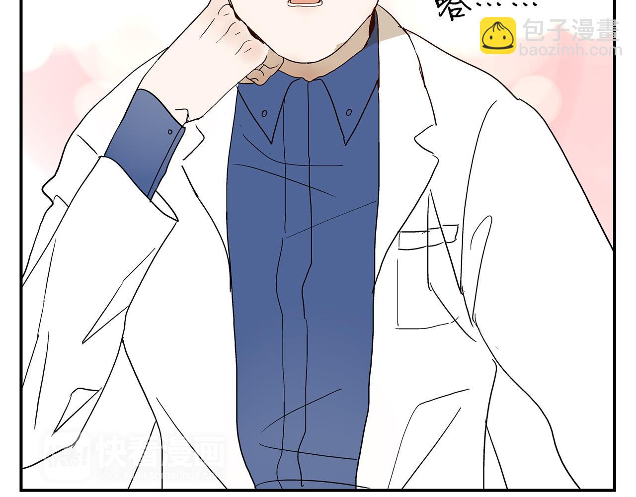 第13话  绑架(1/2)-第14话