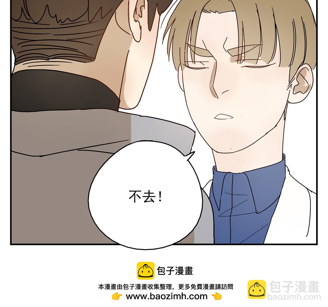 第13话  绑架(1/2)-第14话