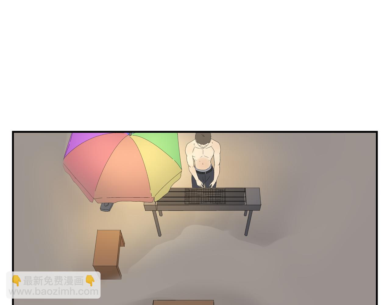 第15话  爱他真的是错的吗？(1/2)-第16话