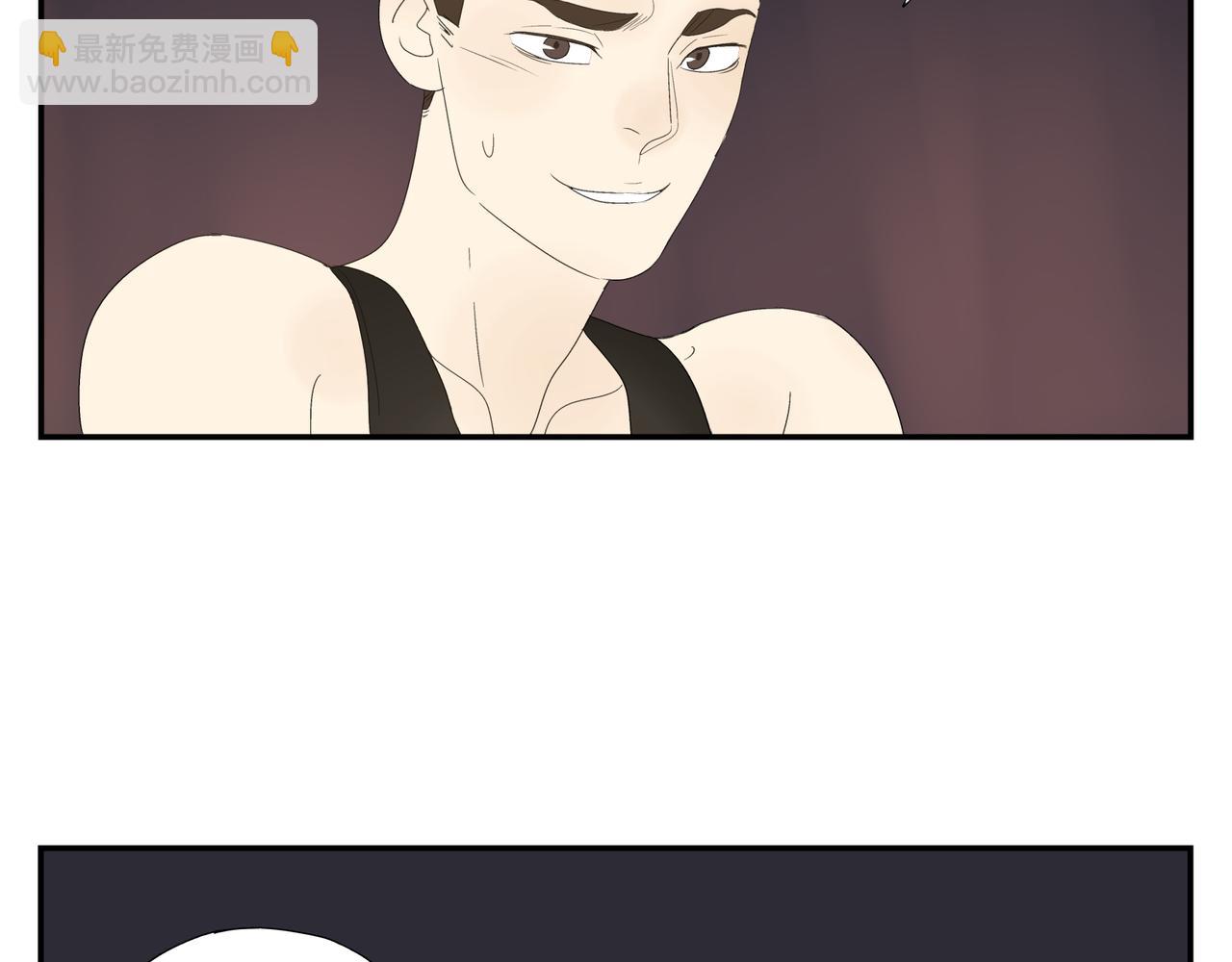 第15话  爱他真的是错的吗？(1/2)-第16话