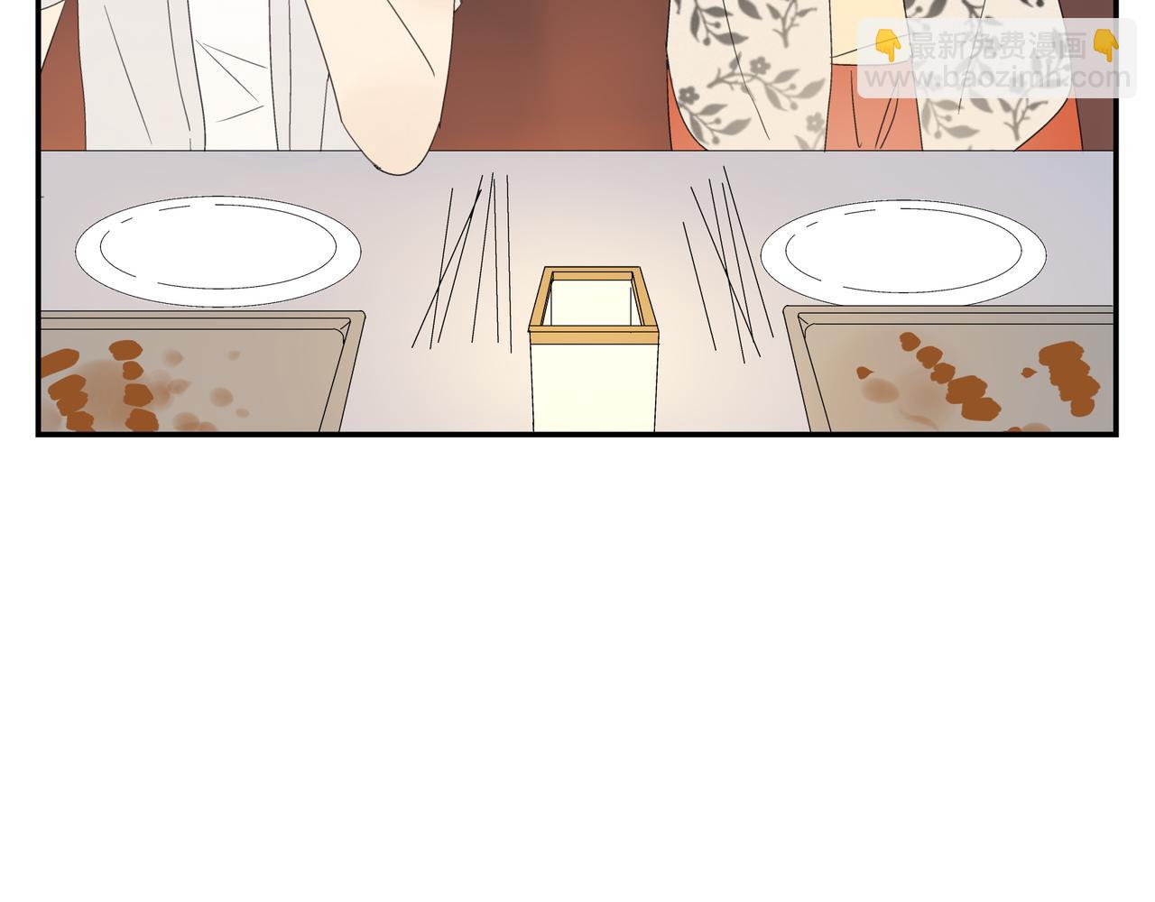 第15话  爱他真的是错的吗？(1/2)-第16话