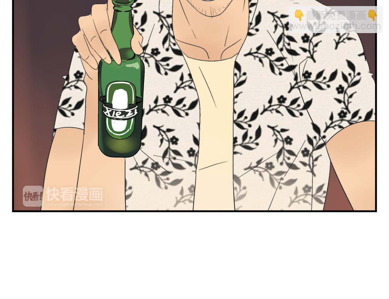 第15话  爱他真的是错的吗？(1/2)-第16话