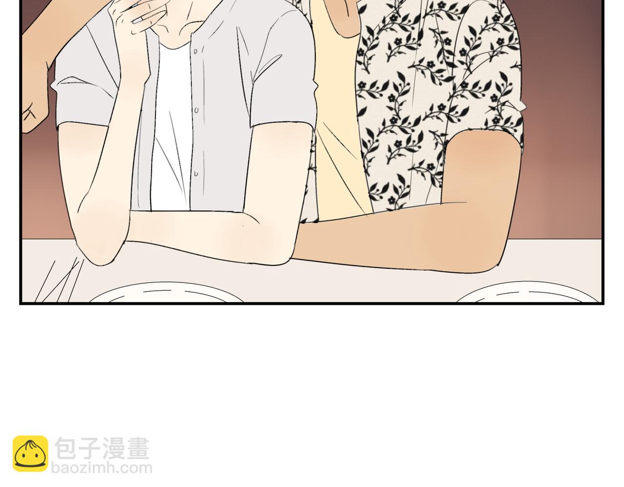 第15话  爱他真的是错的吗？(1/2)-第16话