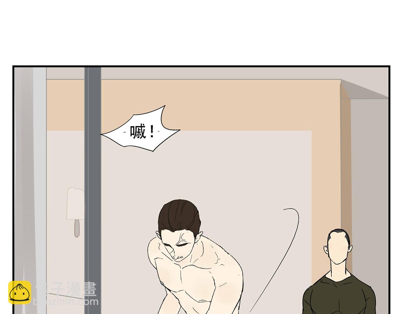 第17话  犯过的错误(1/2)-第18话