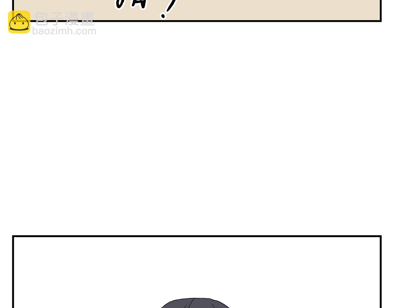 第17话  犯过的错误(1/2)-第18话