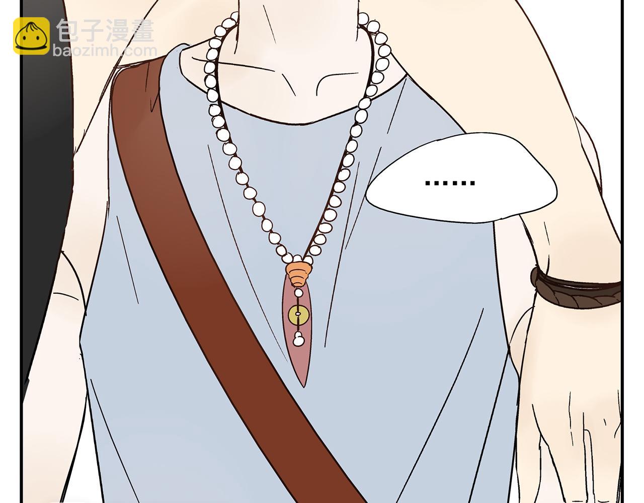 第19话  金蝉脱壳(1/2)-第20话