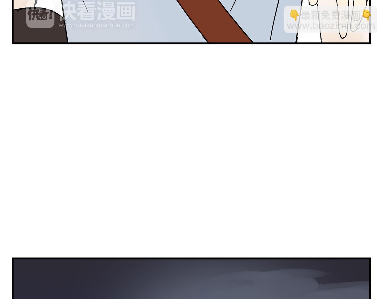 第19话  金蝉脱壳(1/2)-第20话