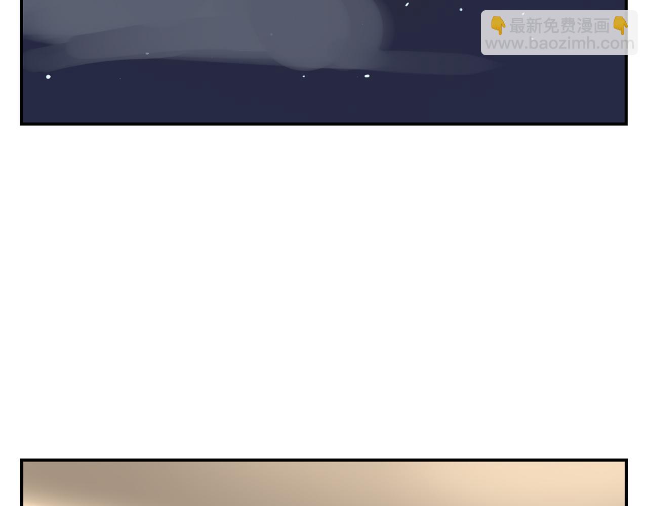 第19话  金蝉脱壳(1/2)-第20话