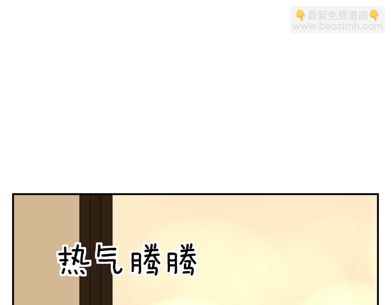 第19话  金蝉脱壳(1/2)-第20话