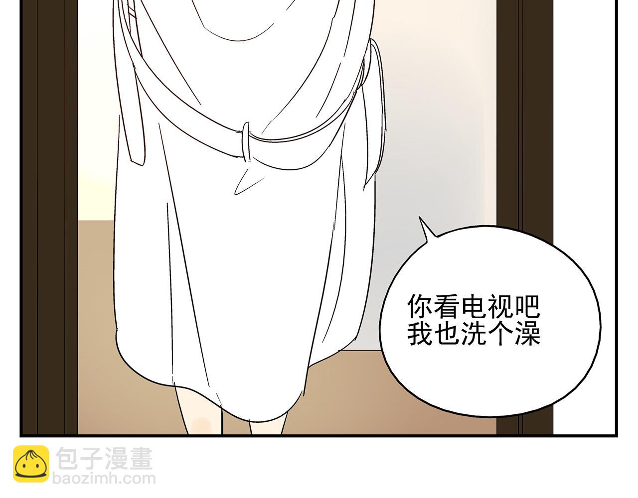 第19话  金蝉脱壳(1/2)-第20话