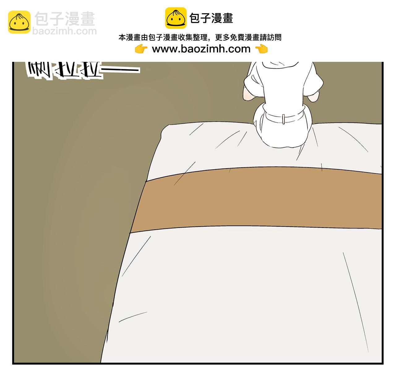 第19话  金蝉脱壳(1/2)-第20话