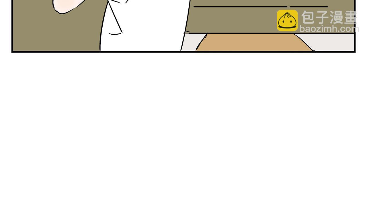 第19话  金蝉脱壳(1/2)-第20话