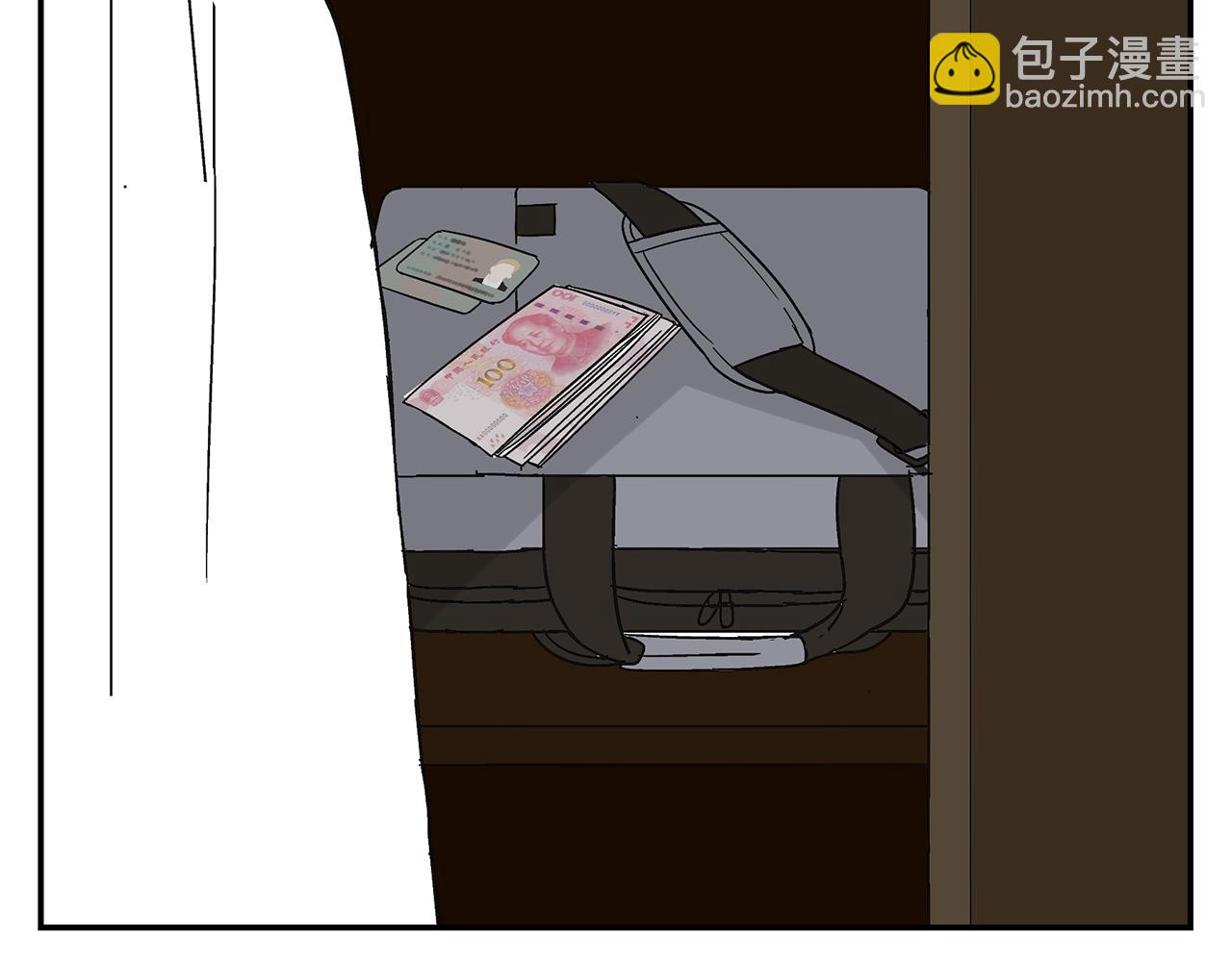 第19话  金蝉脱壳(1/2)-第20话