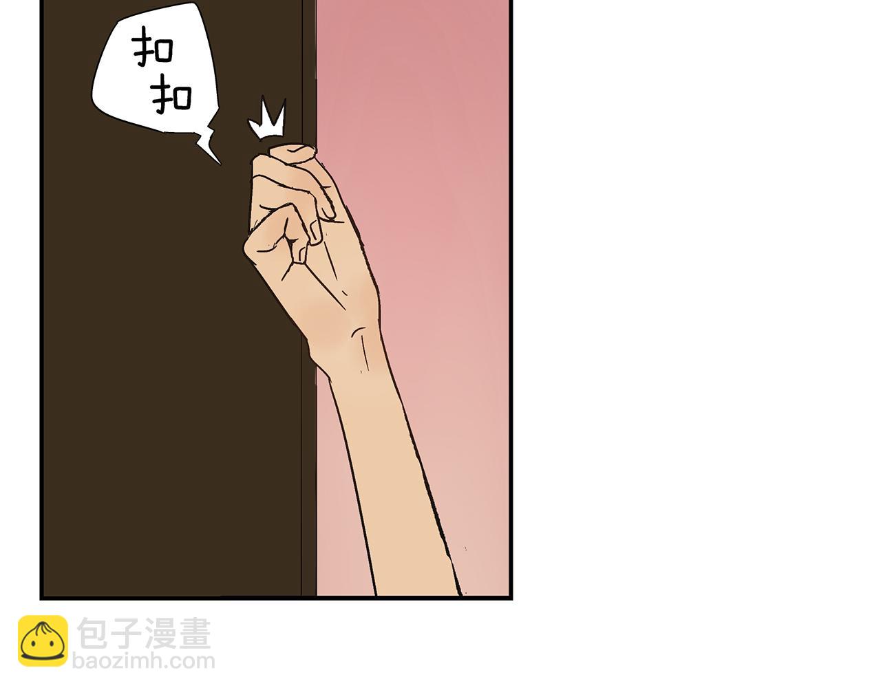 第19话  金蝉脱壳(1/2)-第20话