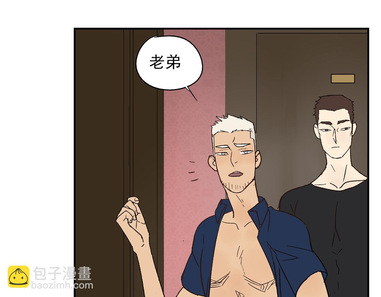 第19话  金蝉脱壳(1/2)-第20话