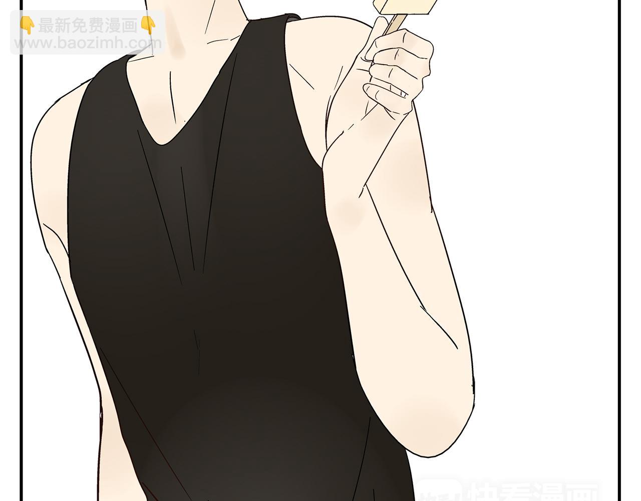 第19话  金蝉脱壳(1/2)-第20话