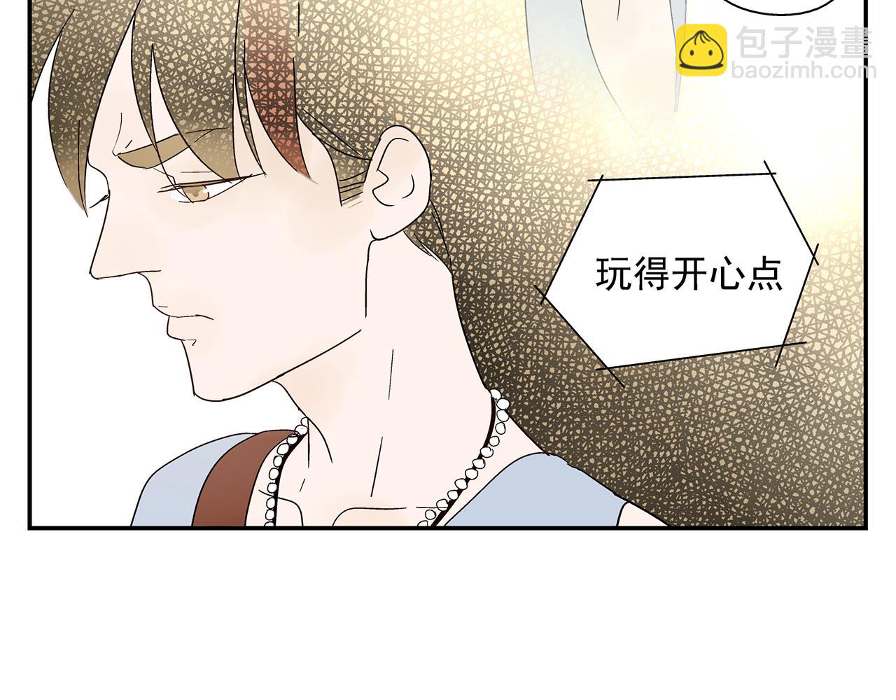 第19话  金蝉脱壳(1/2)-第20话