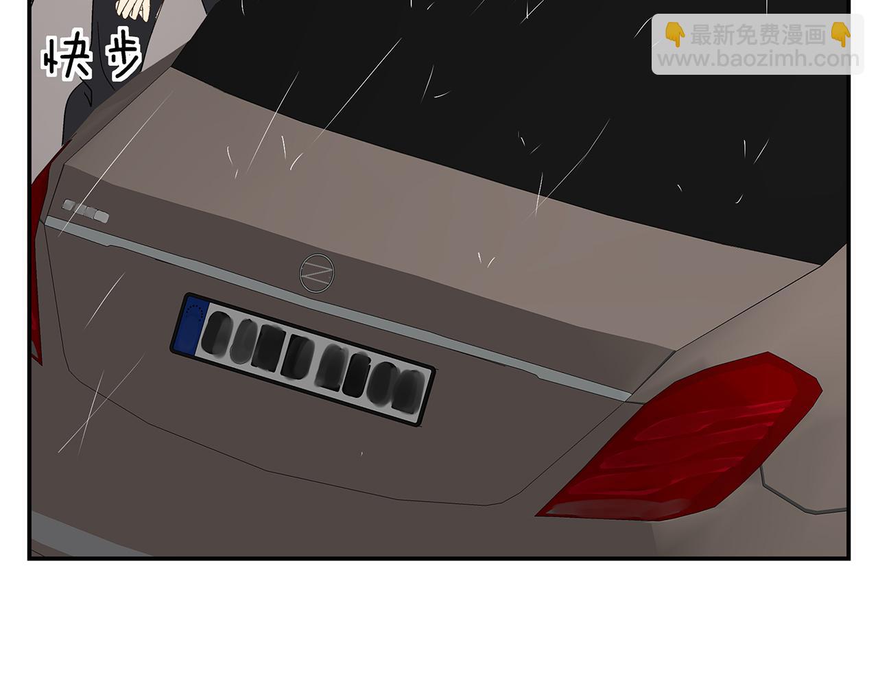 第21话  内心挣扎(1/2)-第22话