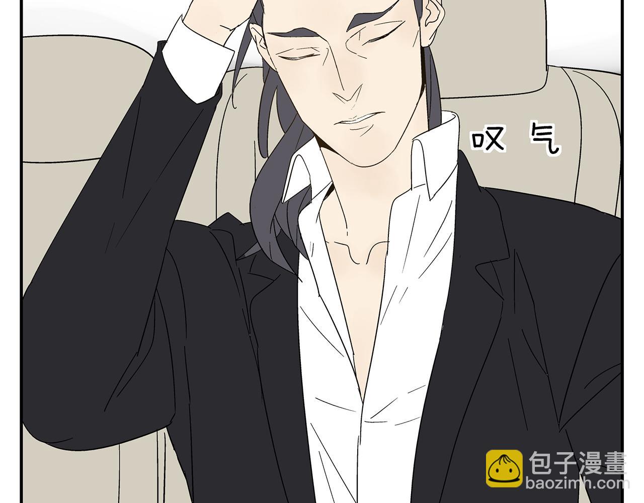 第21话  内心挣扎(1/2)-第22话