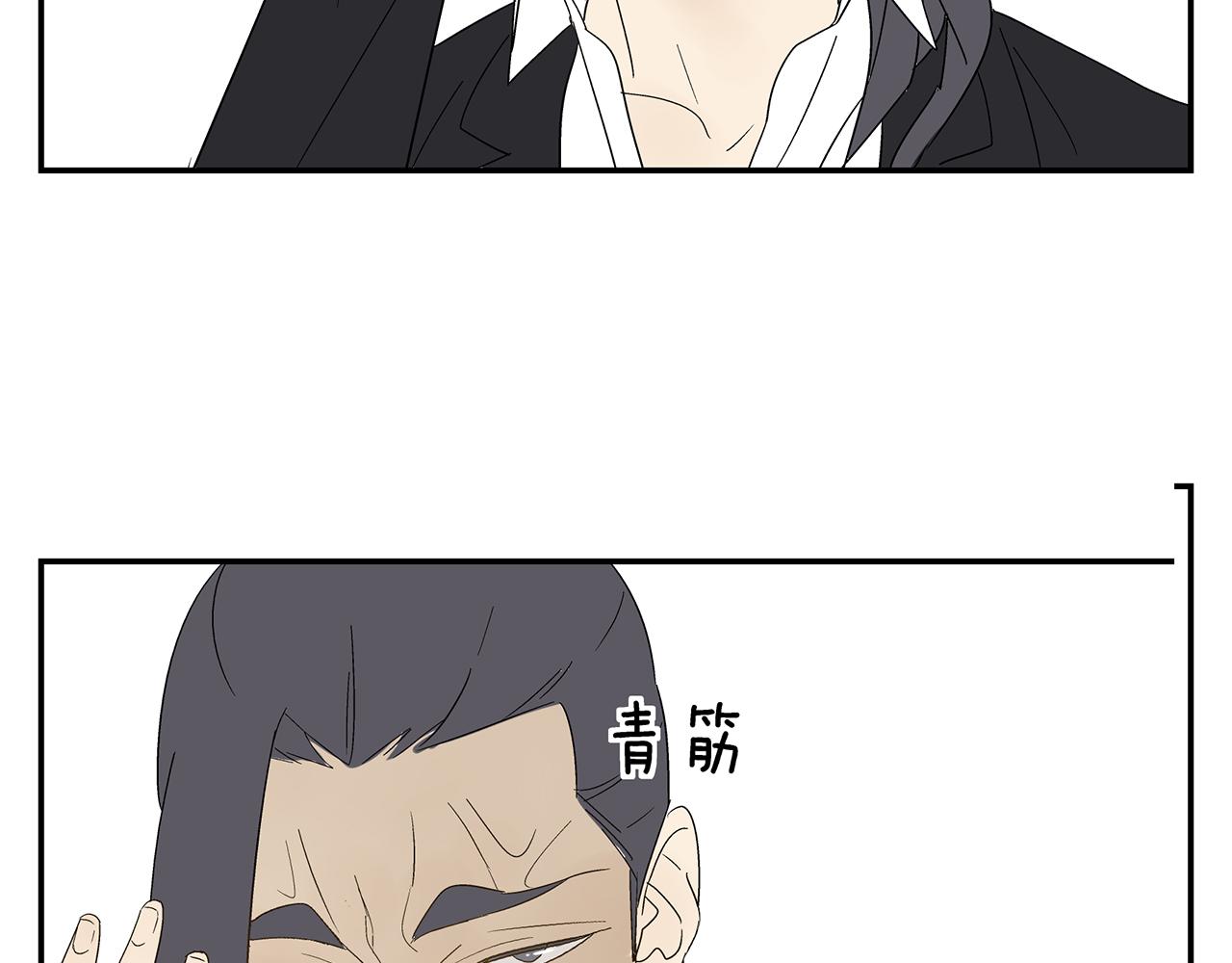 第21话  内心挣扎(1/2)-第22话