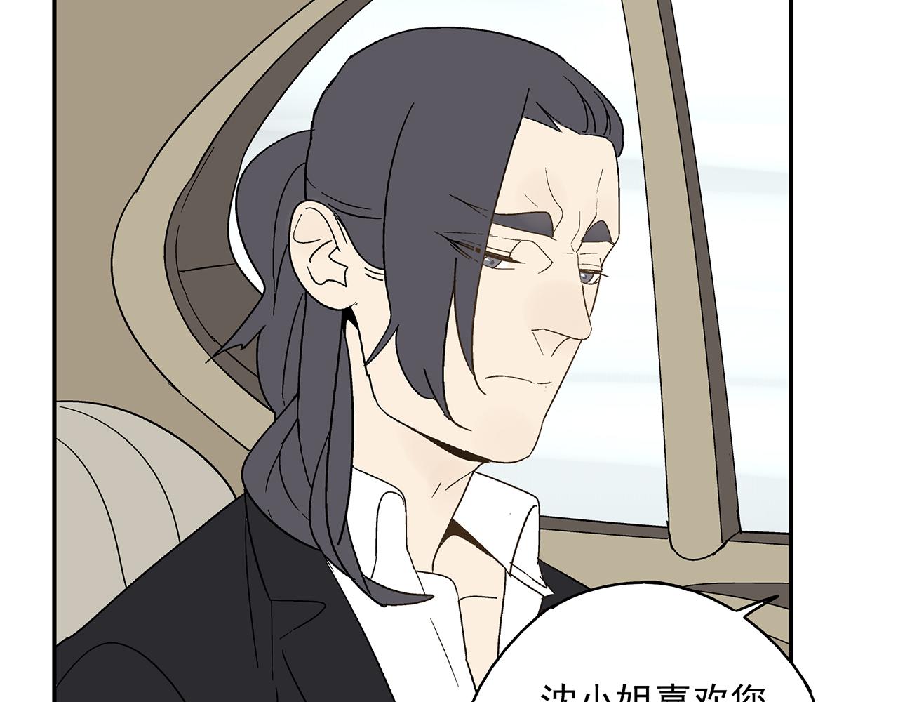 第21话  内心挣扎(1/2)-第22话