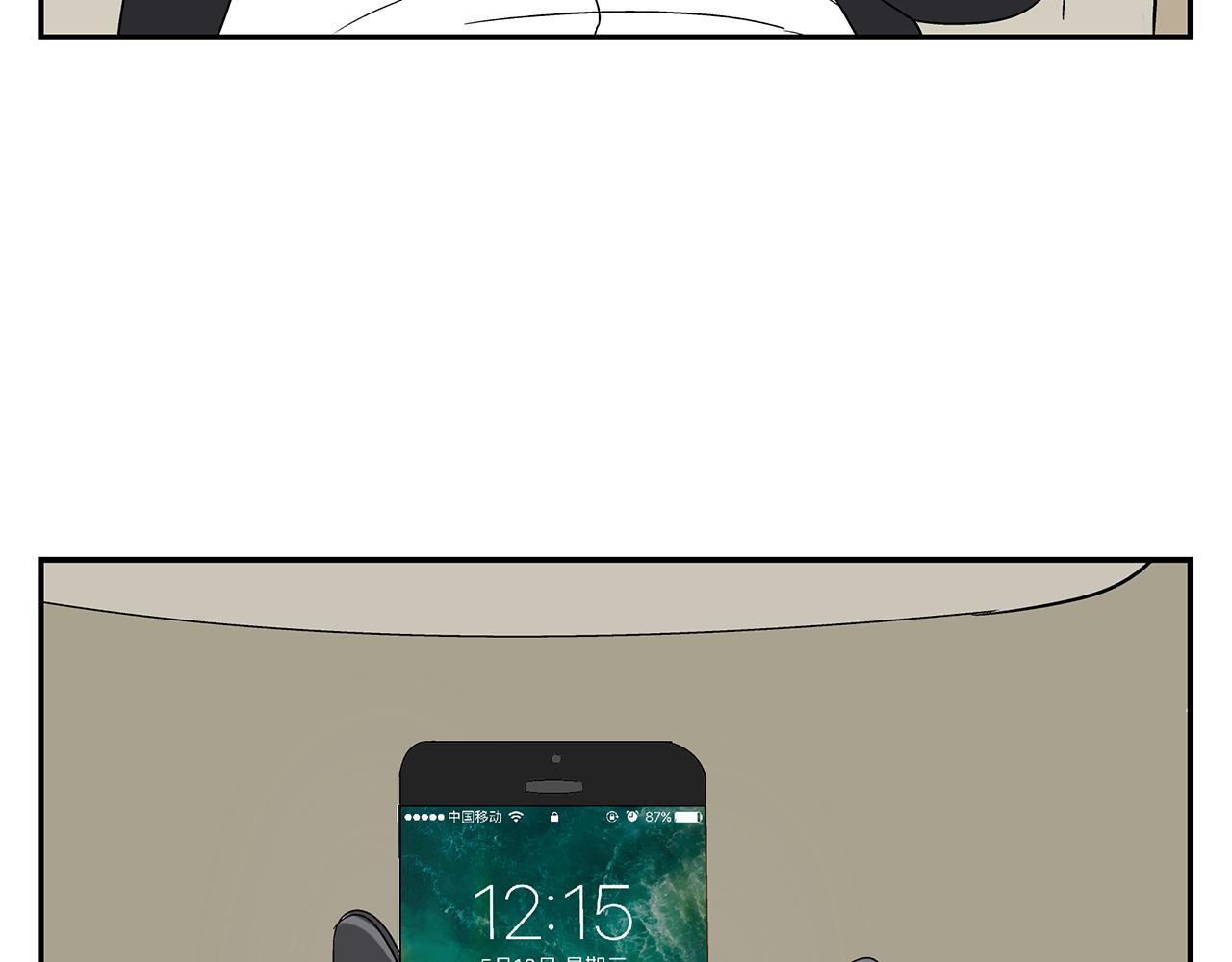 第21话  内心挣扎(1/2)-第22话