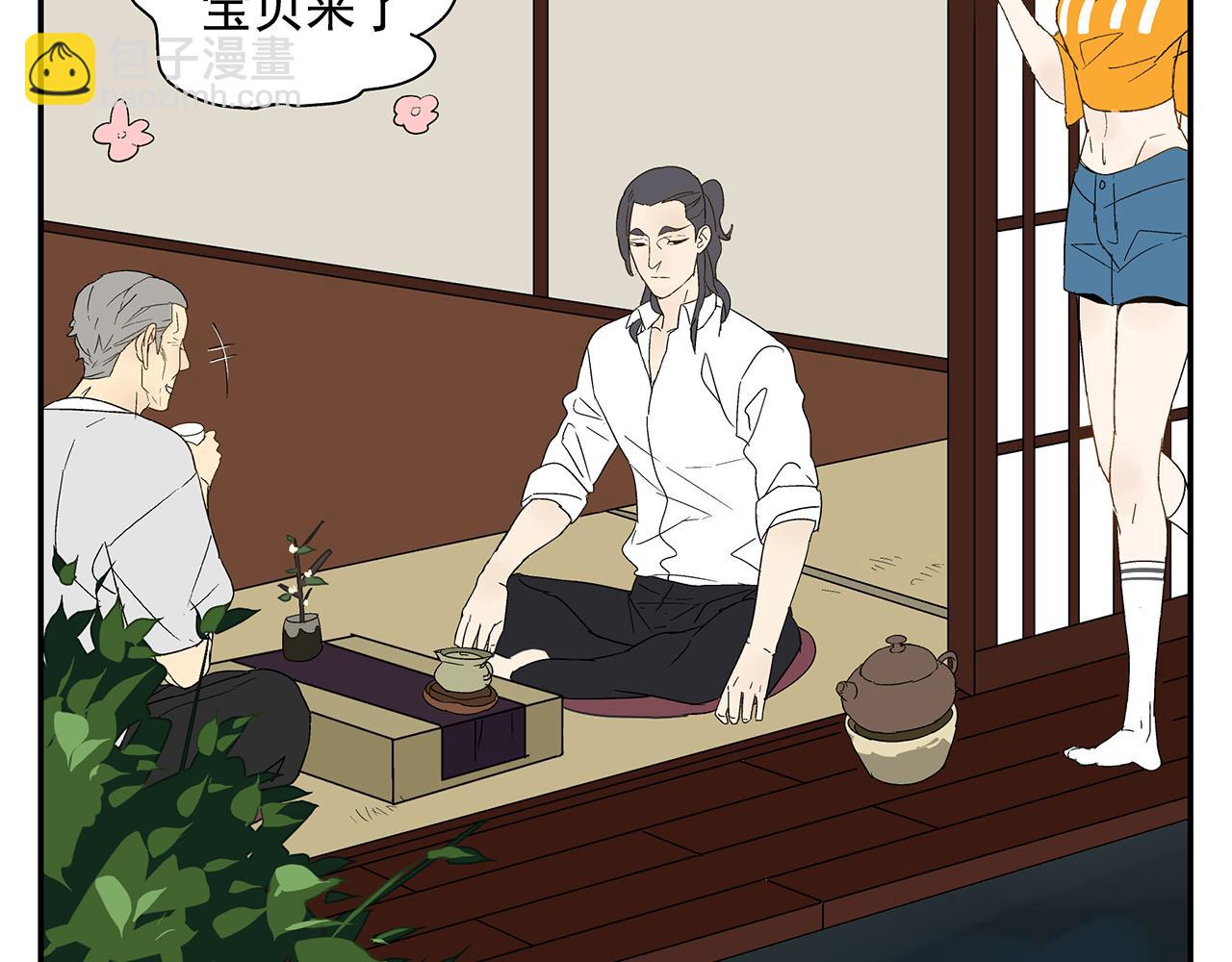 第21话  内心挣扎(1/2)-第22话