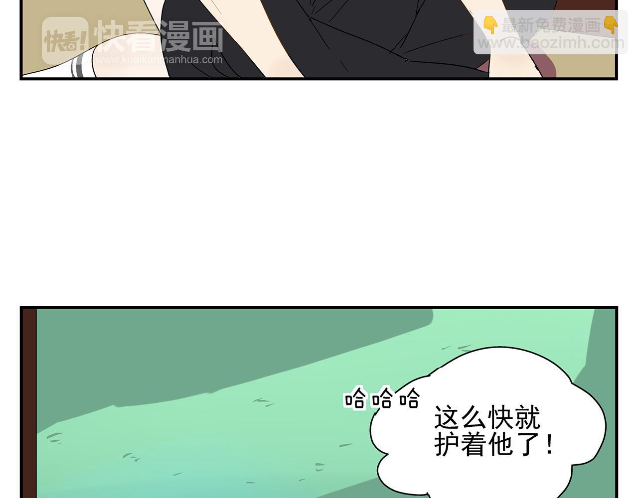 第21话  内心挣扎(1/2)-第22话