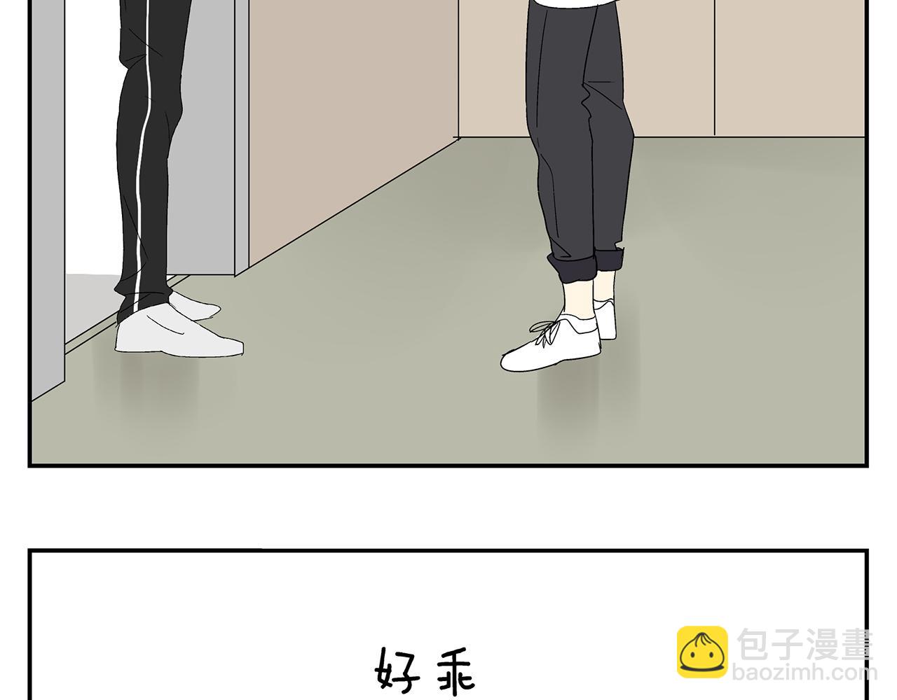 第23话  暴躁(1/2)-第24话