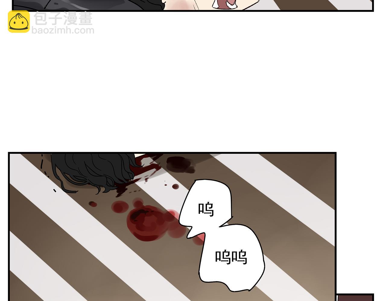 第23话  暴躁(1/2)-第24话