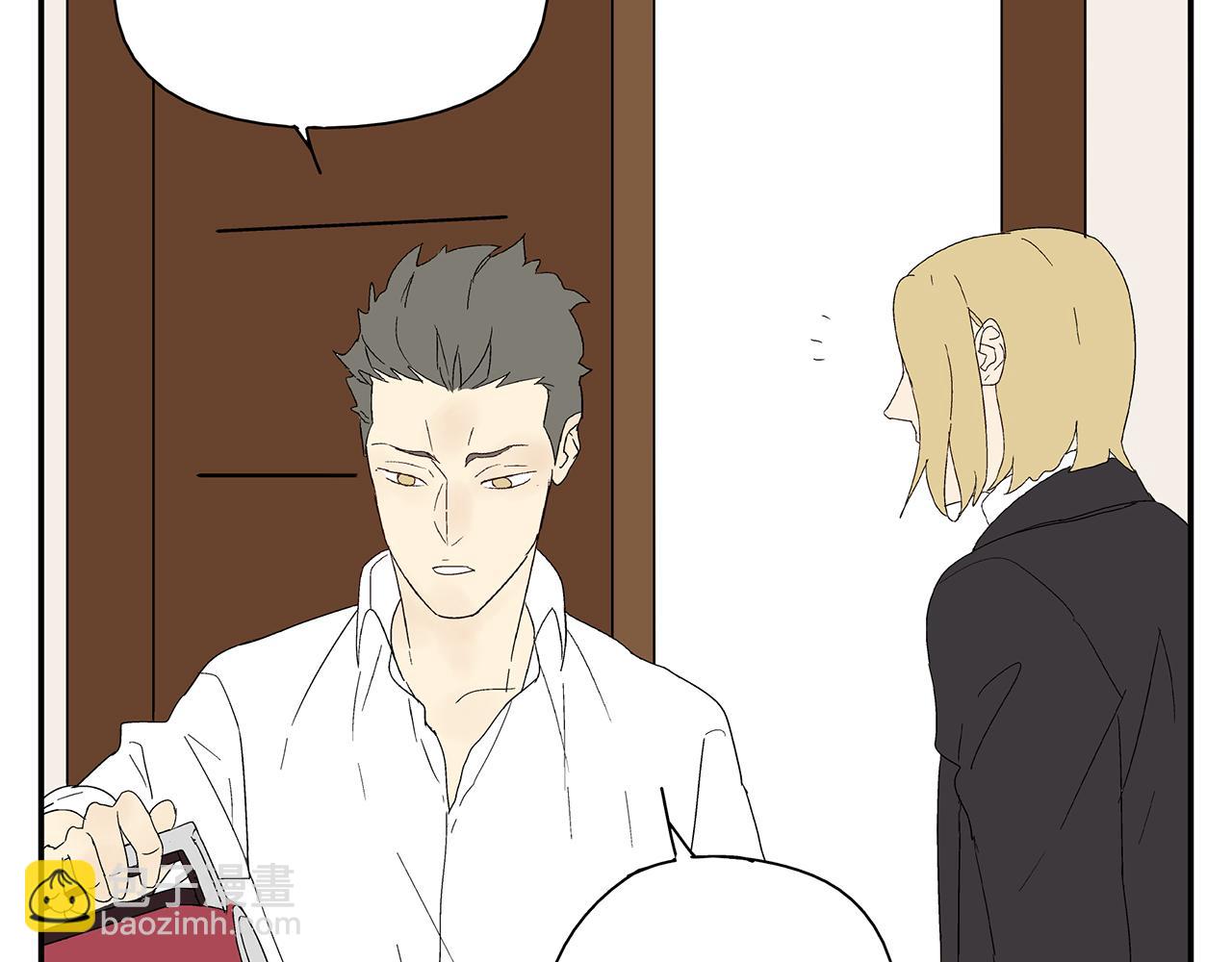 第23话  暴躁(1/2)-第24话