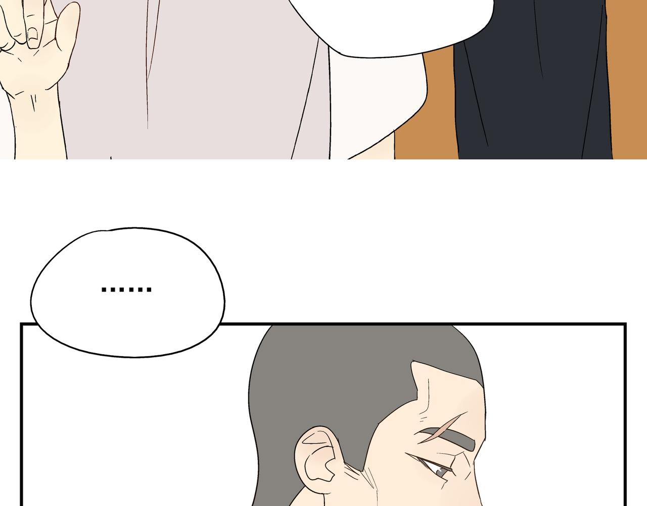 第25话 生病(1/2)-第26话