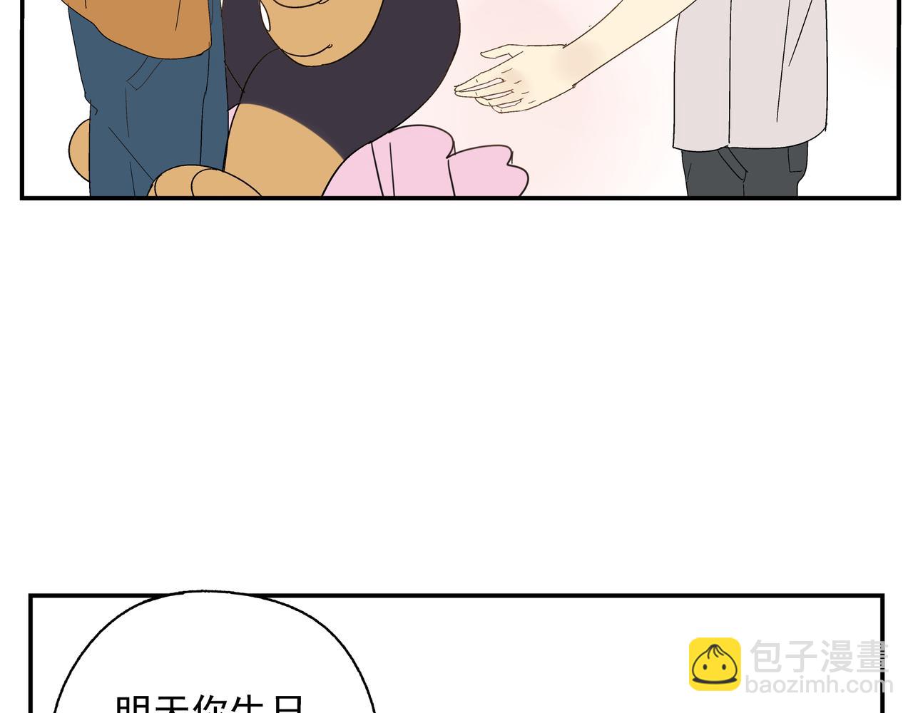 第25话 生病(1/2)-第26话