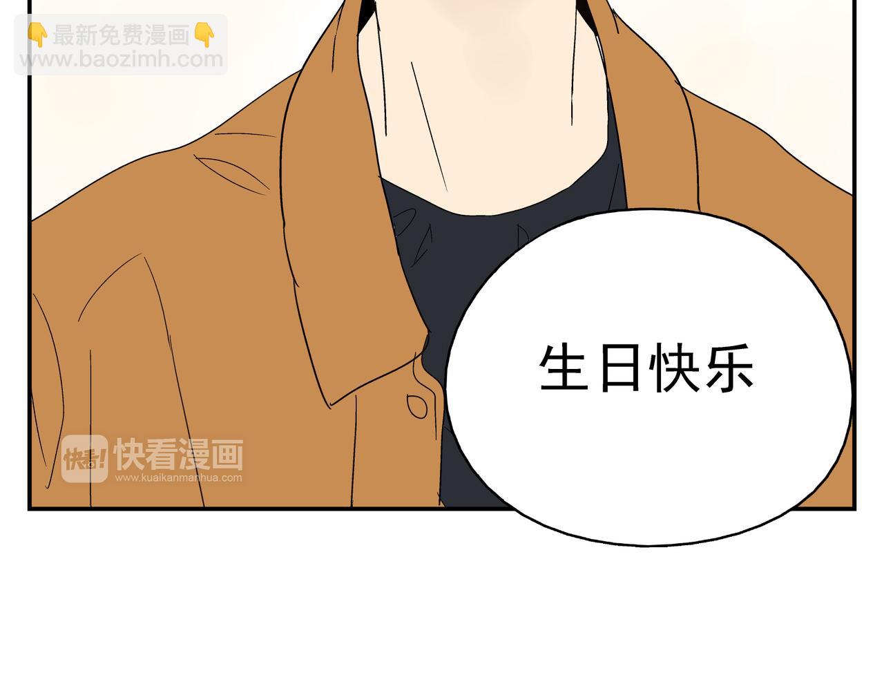 第25话 生病(1/2)-第26话