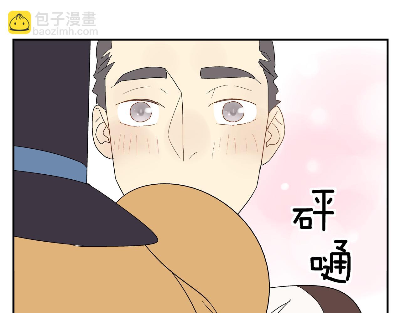 第25话 生病(1/2)-第26话