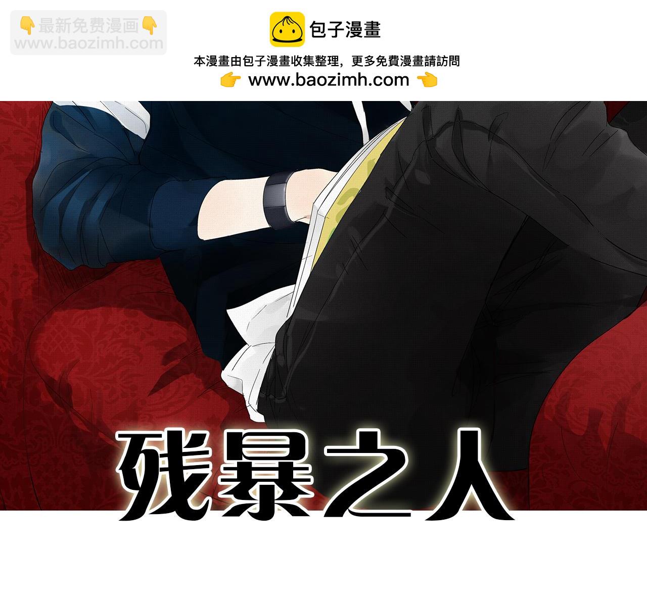 第25话 生病(1/2)-第26话