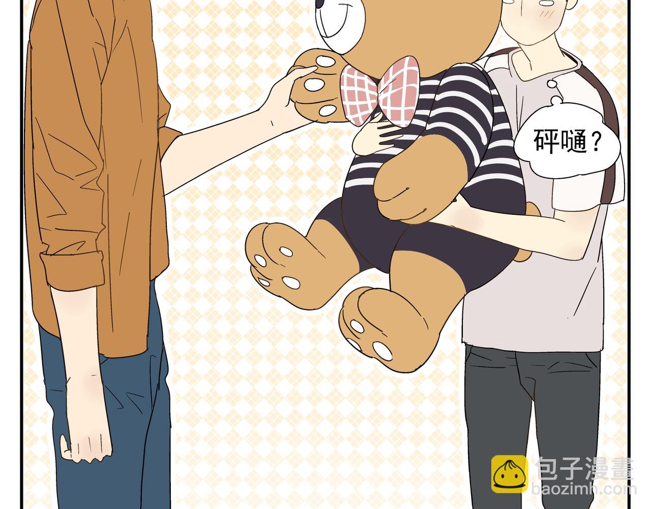 第25话 生病(1/2)-第26话