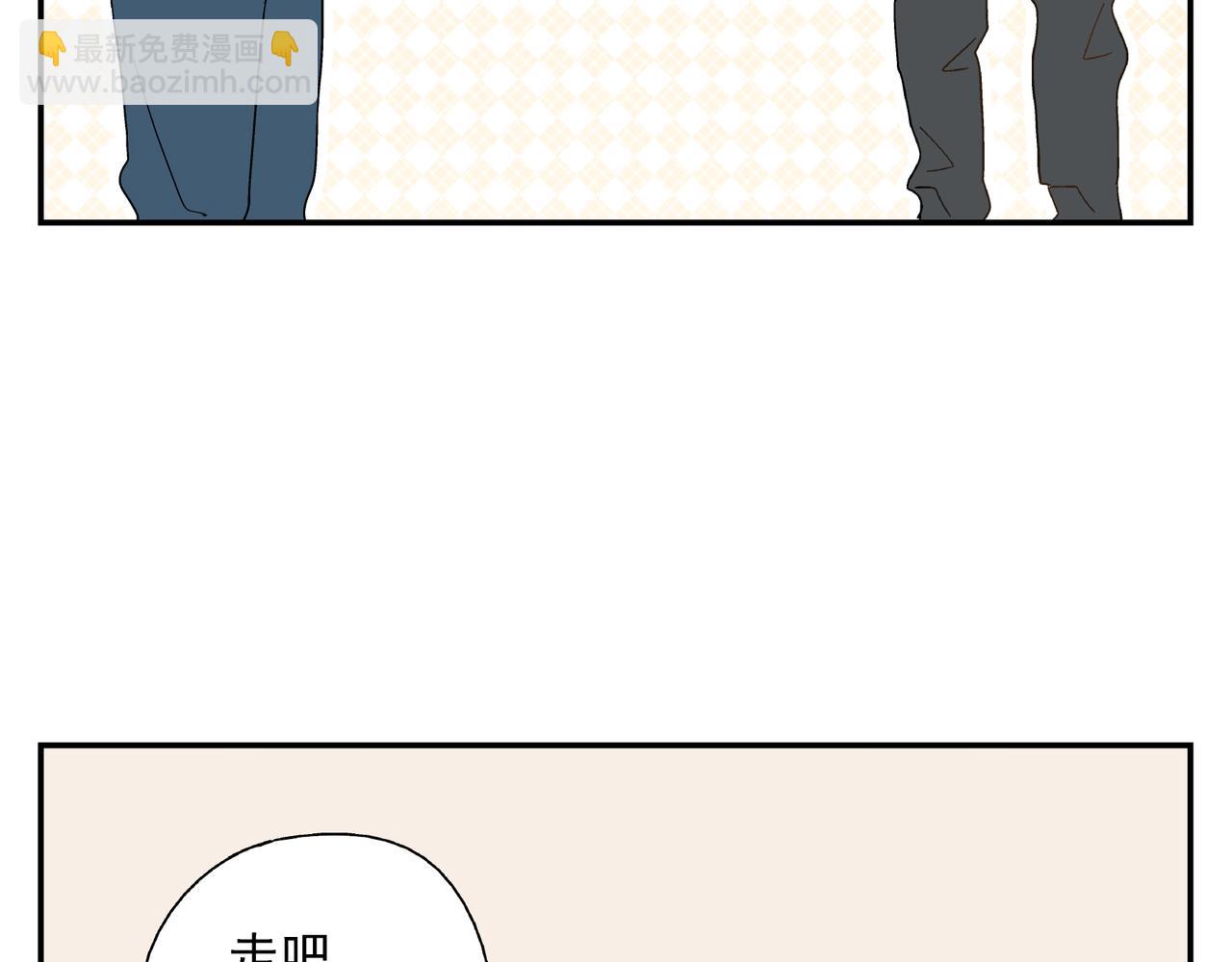 第25话 生病(1/2)-第26话